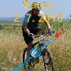 IMG_2573 (2)